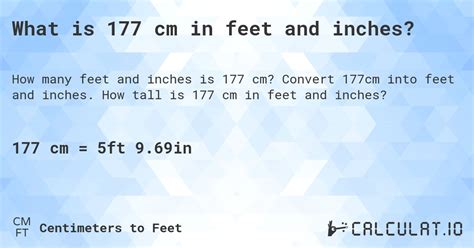 177cm in feet|177 cm in feet